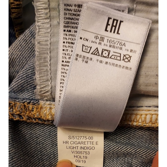 Gap Women Cigarette Skinny Jeans Size 10 Blue Stretch Distressed Denim Buttonfly - Picture 8 of 12